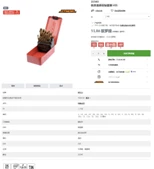 product-154-169 product-154-169